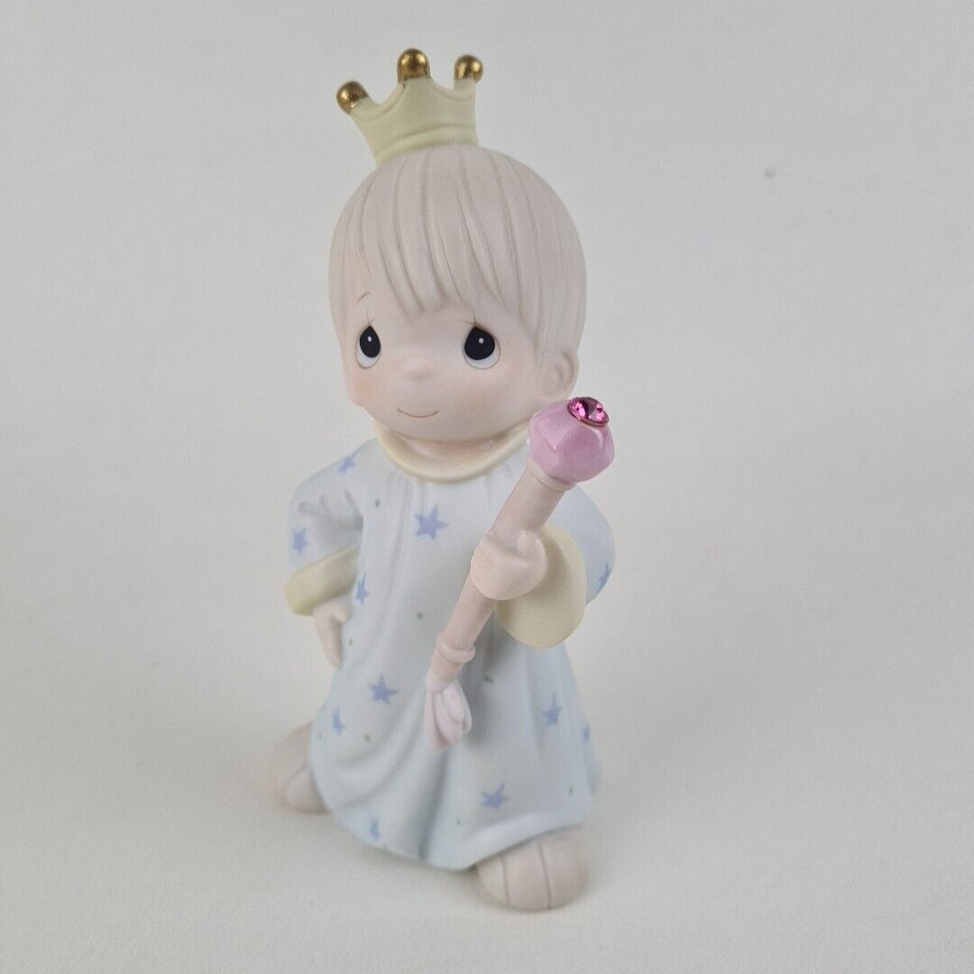 Precious Moments 526037 A Prince Of A Guy Collectible Porcelain Figurine Vntg