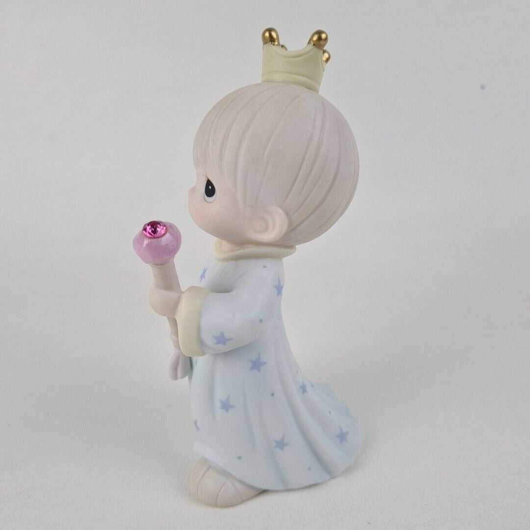 Precious Moments 526037 A Prince Of A Guy Collectible Porcelain Figurine Vntg